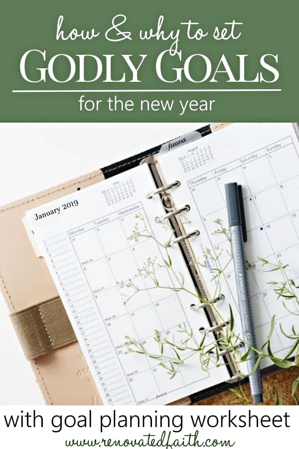 2019 planner