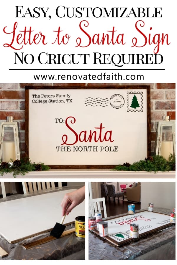 diy letter to santa sign